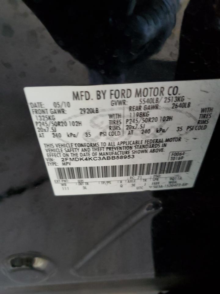 2010 Ford Edge - Image 16