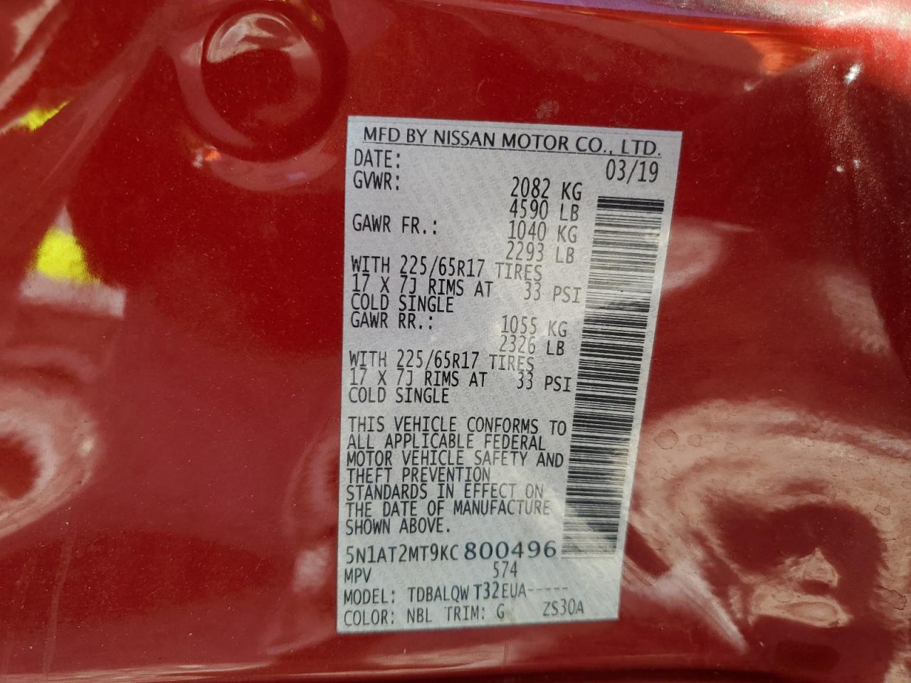 2019 Nissan Rogue - Image 15