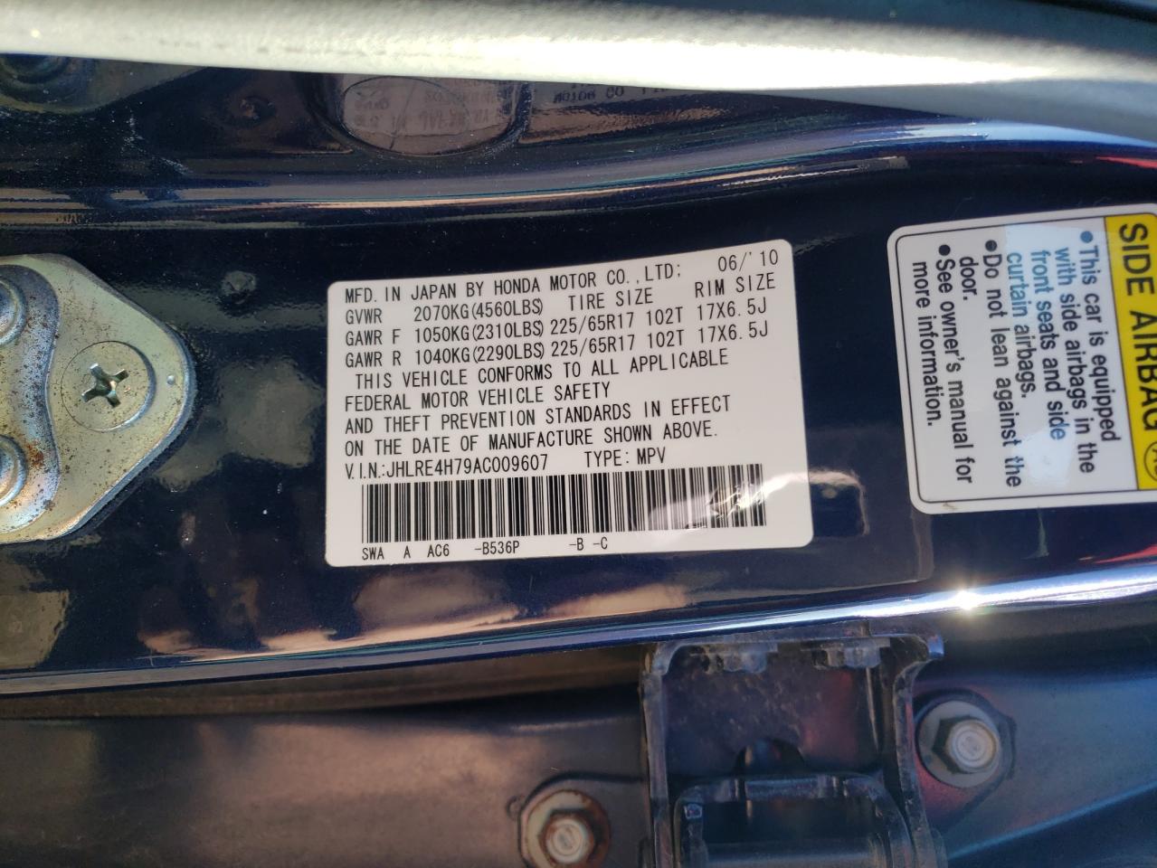 2010 Honda CR-V - Image 13