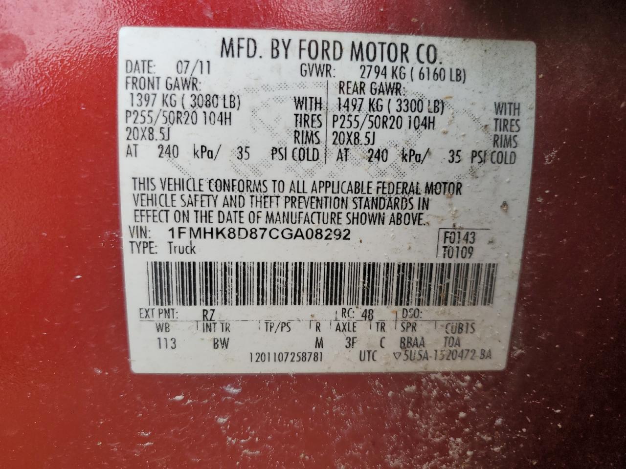 2012 Ford Explorer - Image 13
