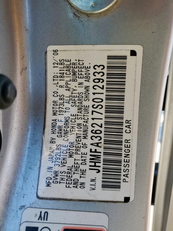 2007 Honda Civic - Image 12