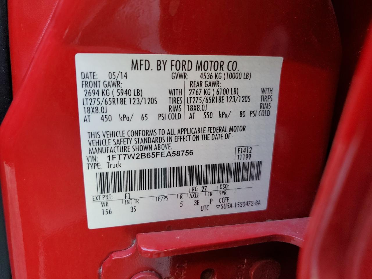 2015 Ford F250 - Image 12