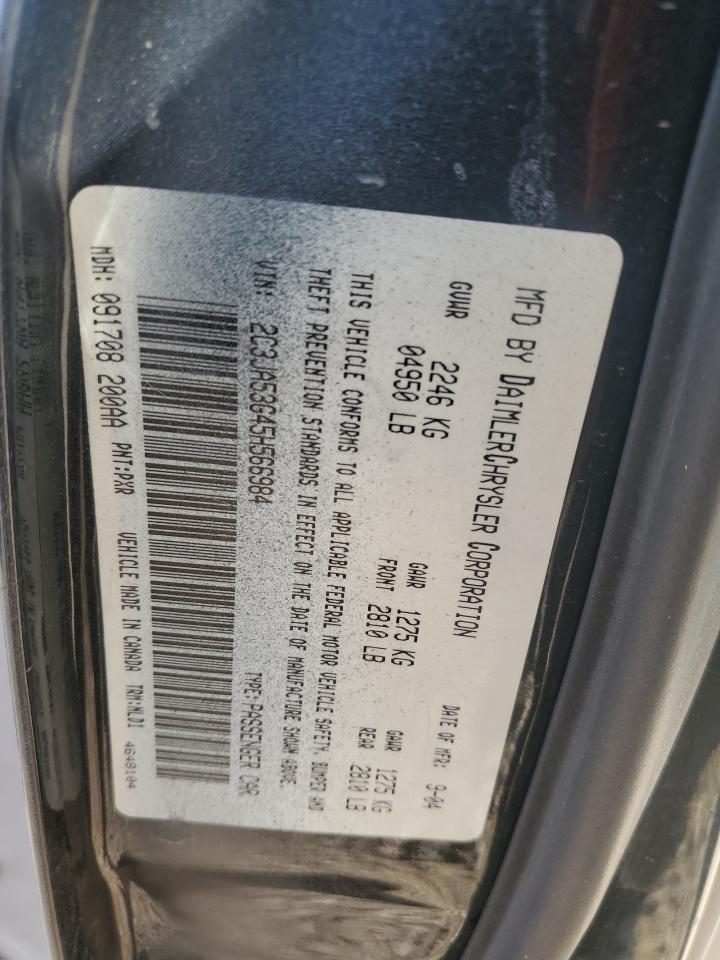 2005 Chrysler 300 - Image 12