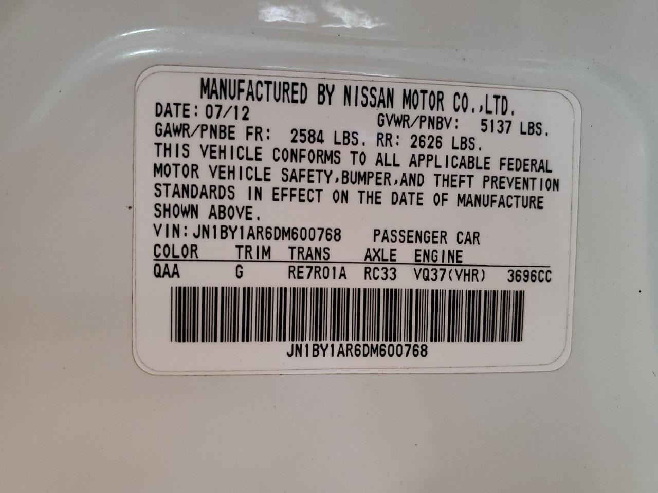 2013 Infiniti M - Image 13