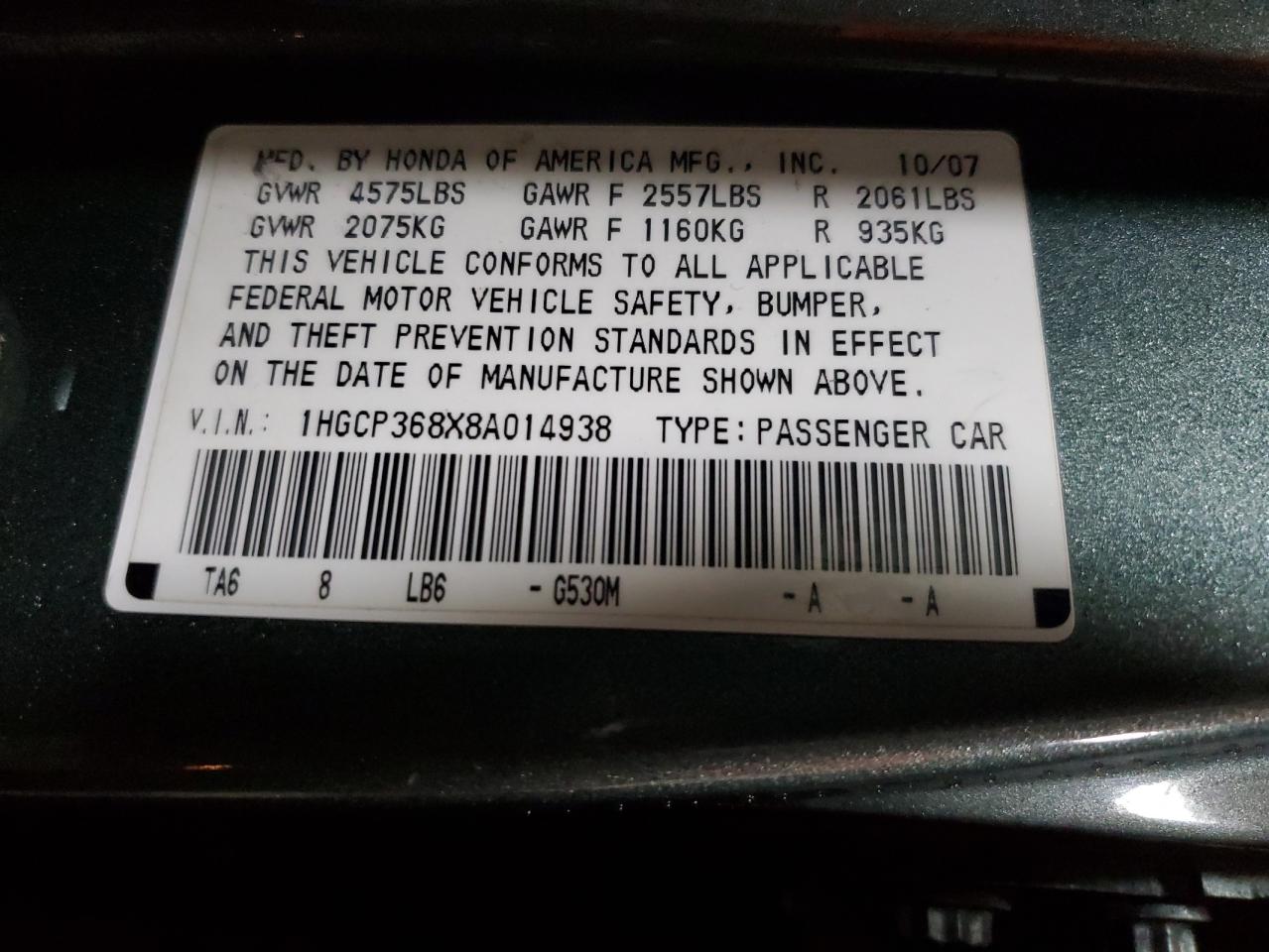 2008 Honda Accord - Image 13