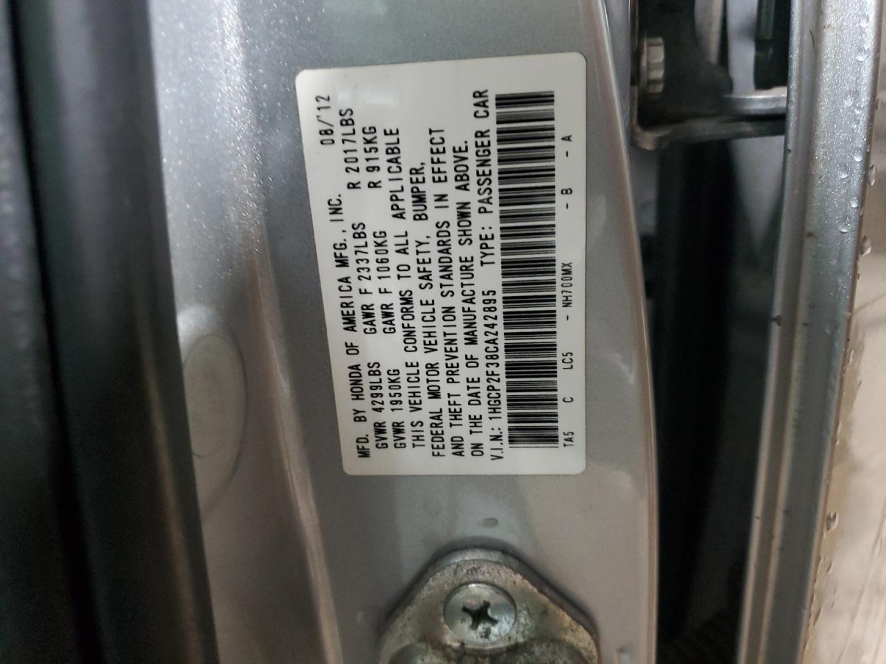 2012 Honda Accord - Image 12