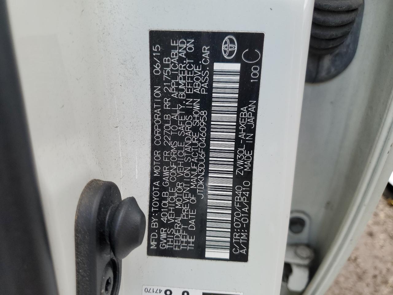2015 Toyota Prius - Image 12