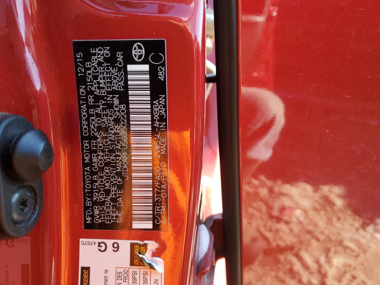 2016 Toyota Prius - Image 12