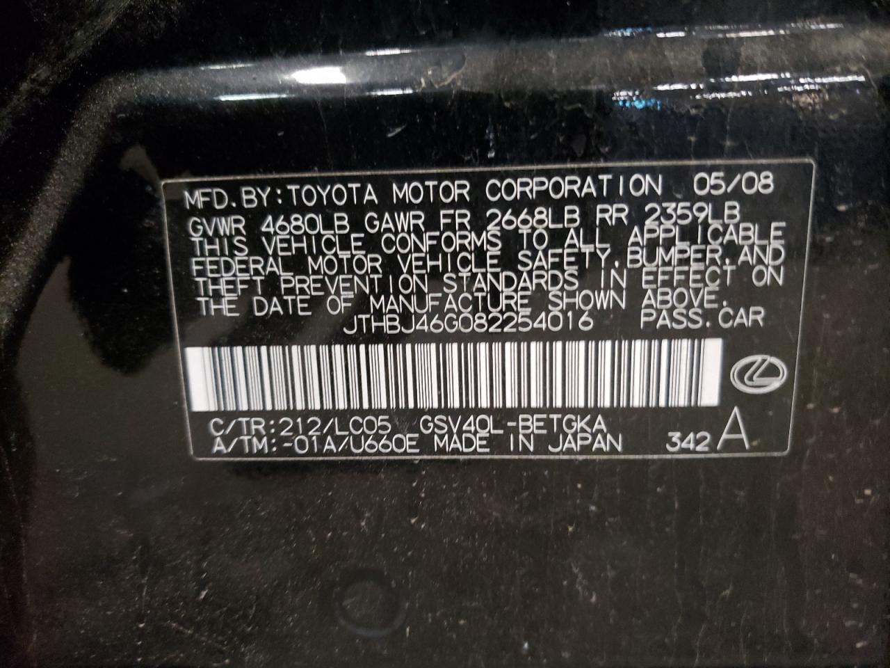 2008 Lexus ES - Image 13