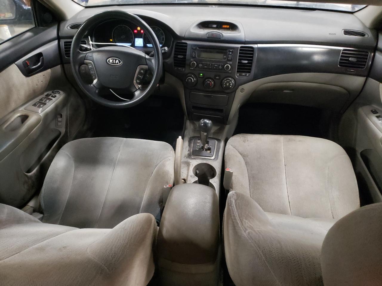 2008 Kia Optima Lx VIN: KNAGE123985517690 Lot: 44560955