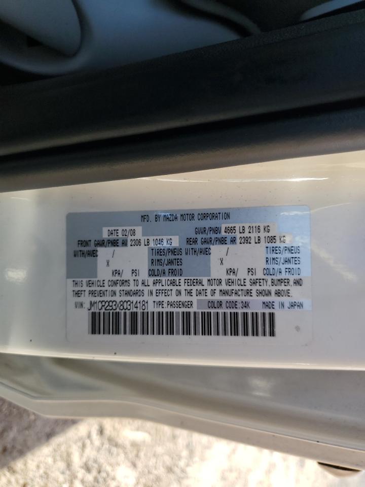 2008 Mazda 5 - Image 16