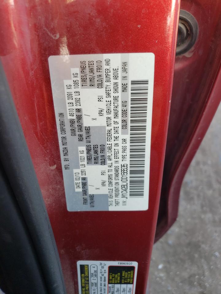 2013 Mazda 5 - Image 13