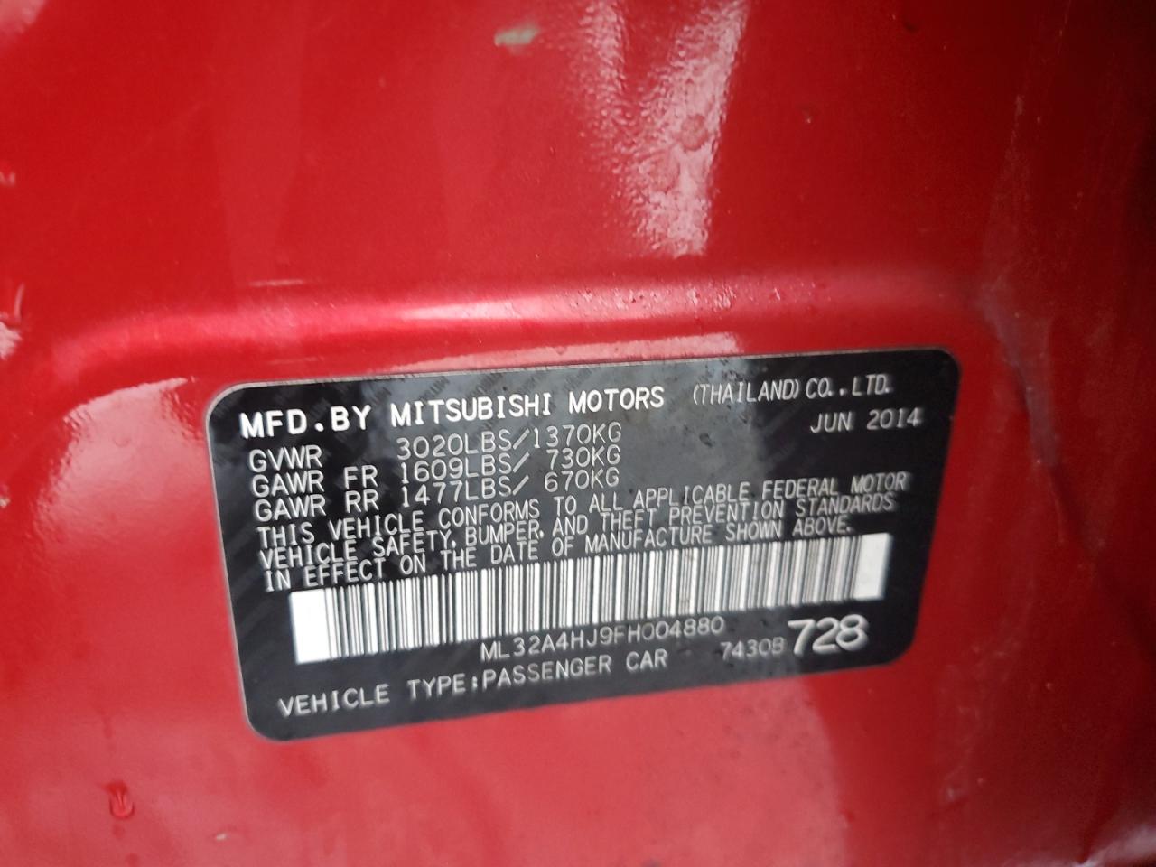 2015 Mitsubishi Mirage - Image 13