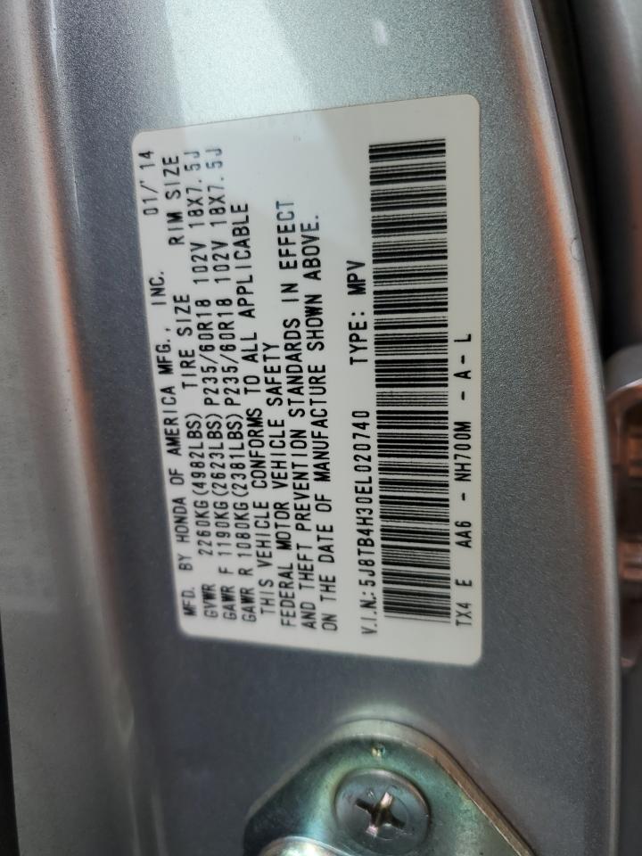 2014 Acura RDX - Image 15