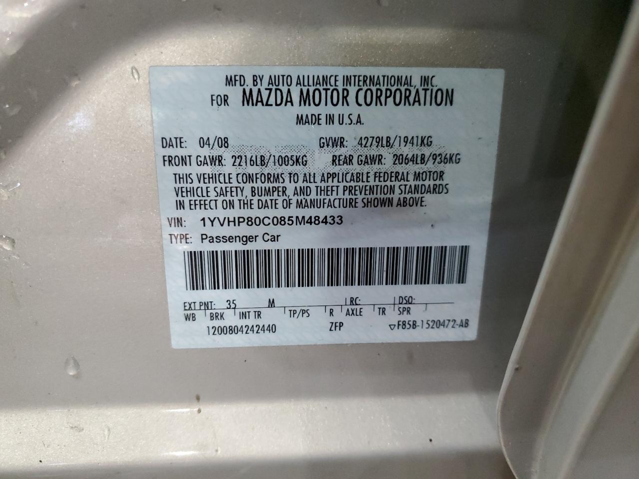 2008 Mazda 6 - Image 12