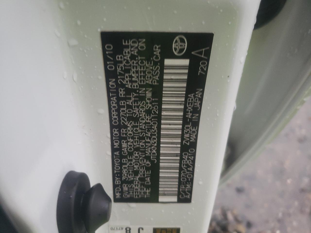 2010 Toyota Prius - Image 12