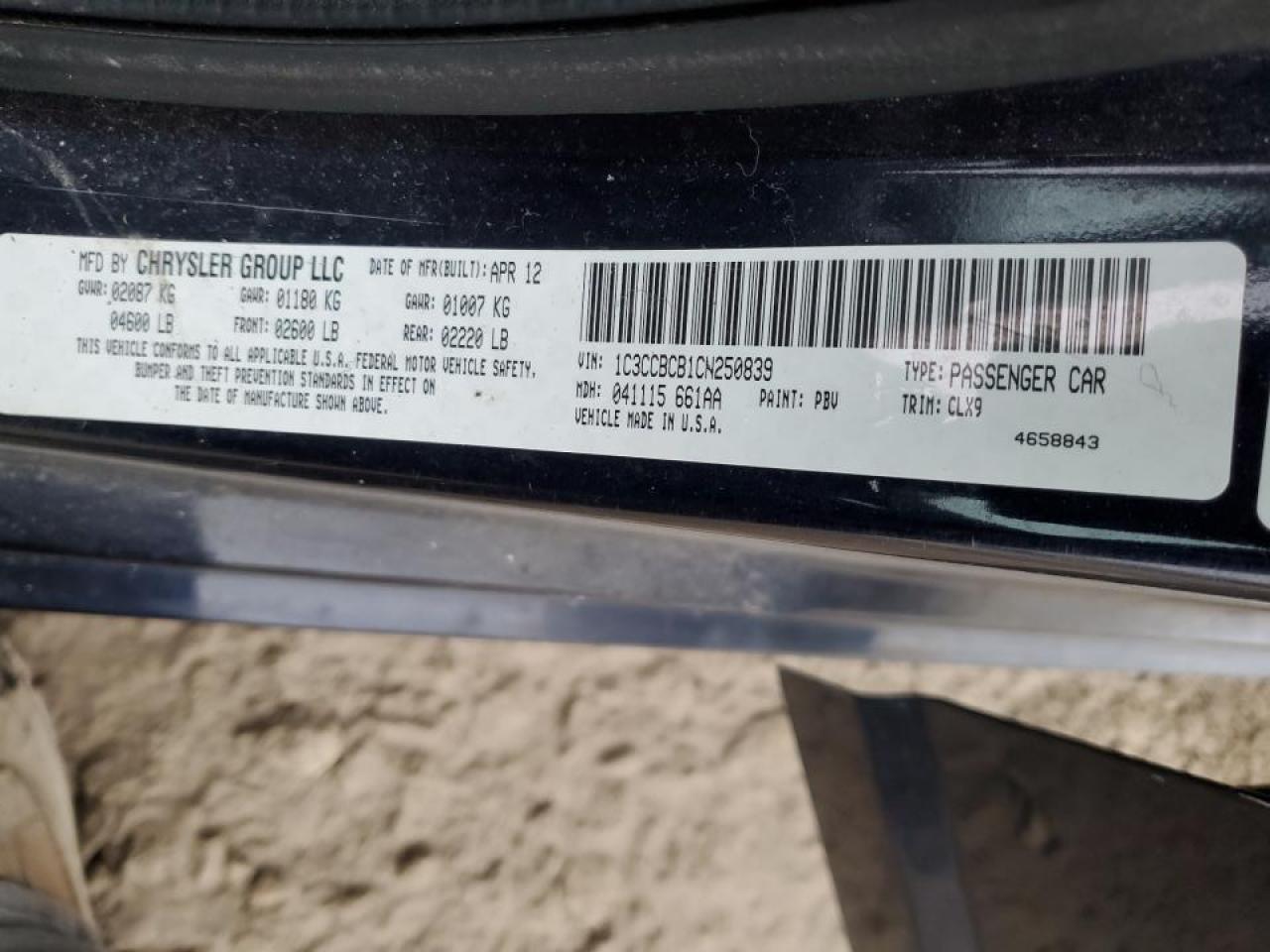 2012 Chrysler 200 - Image 14