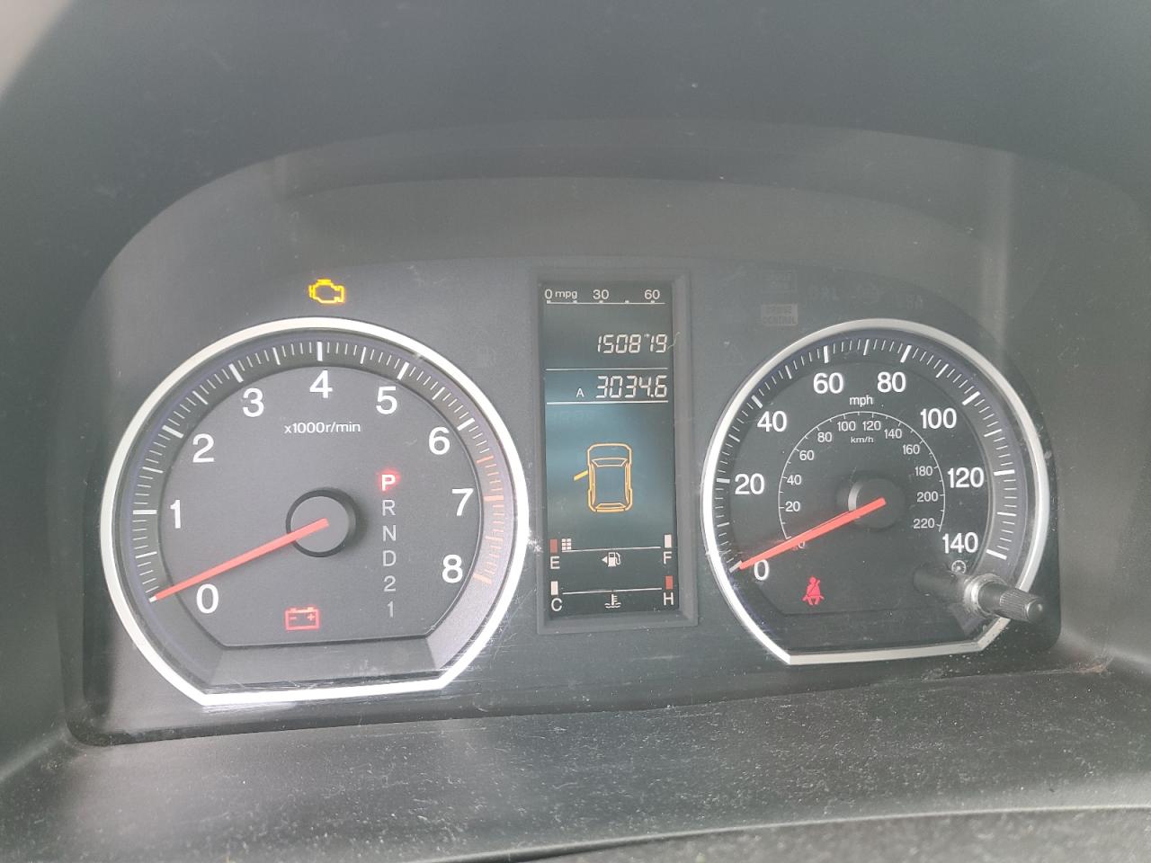 2007 Honda CR-V - Image 9