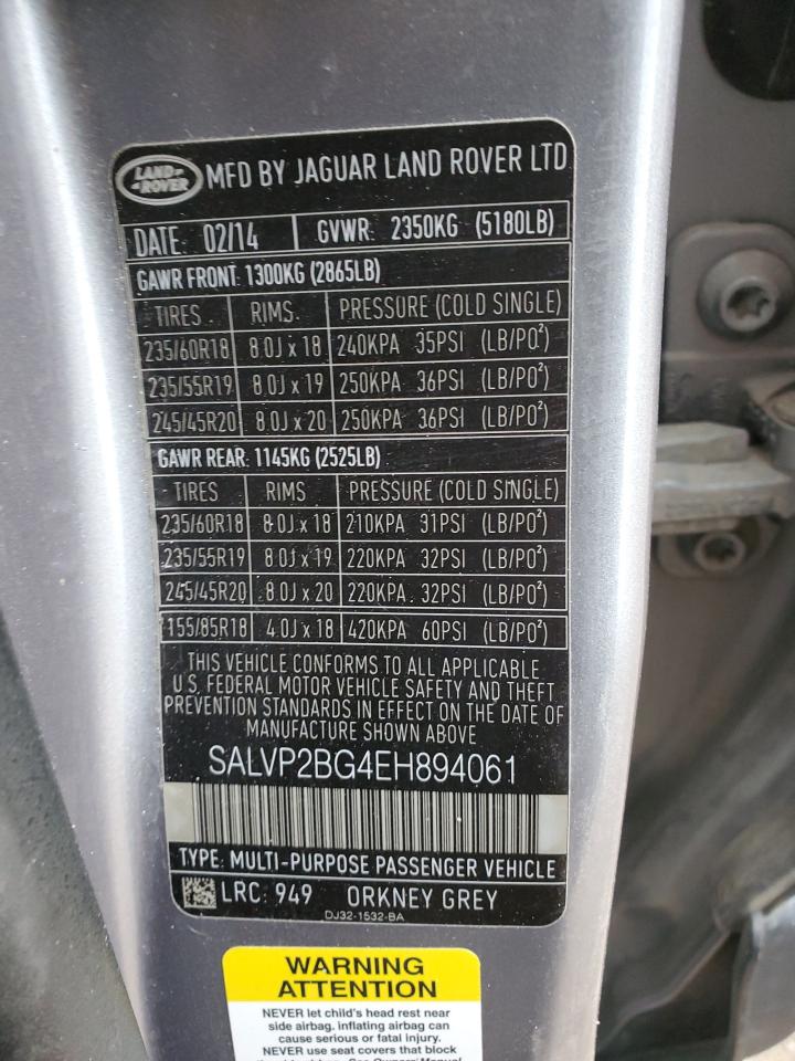 2014 Land Rover Range Rover - Image 13