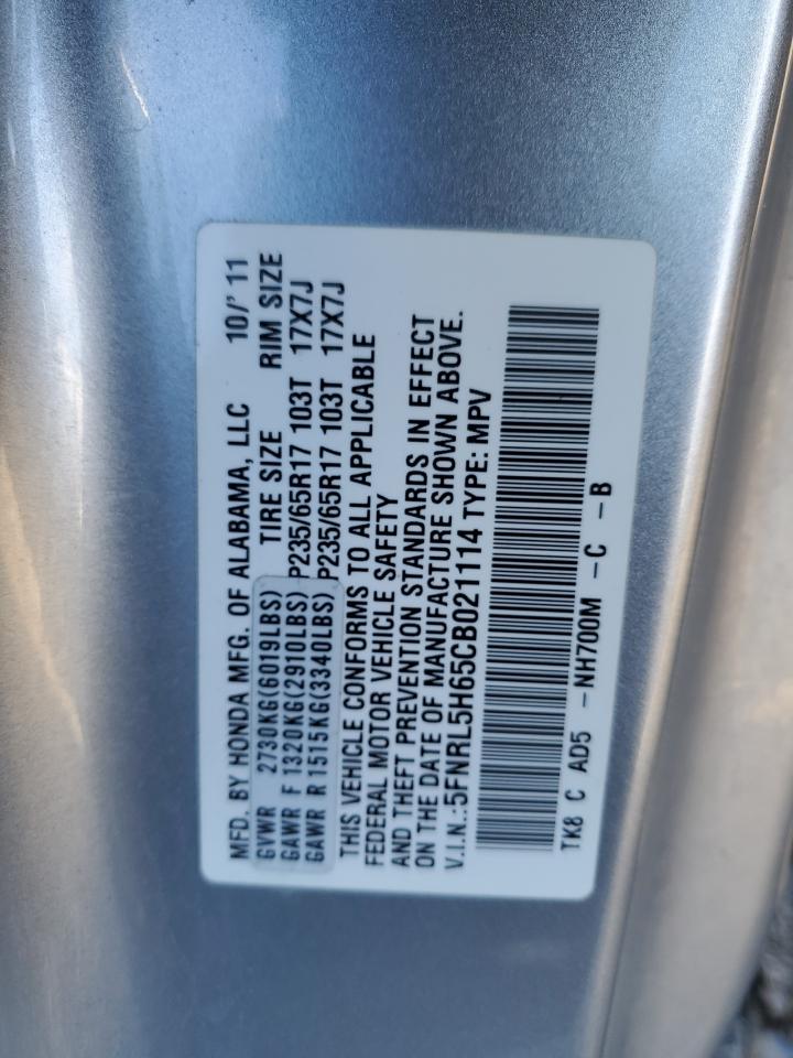 2012 Honda Odyssey - Image 12