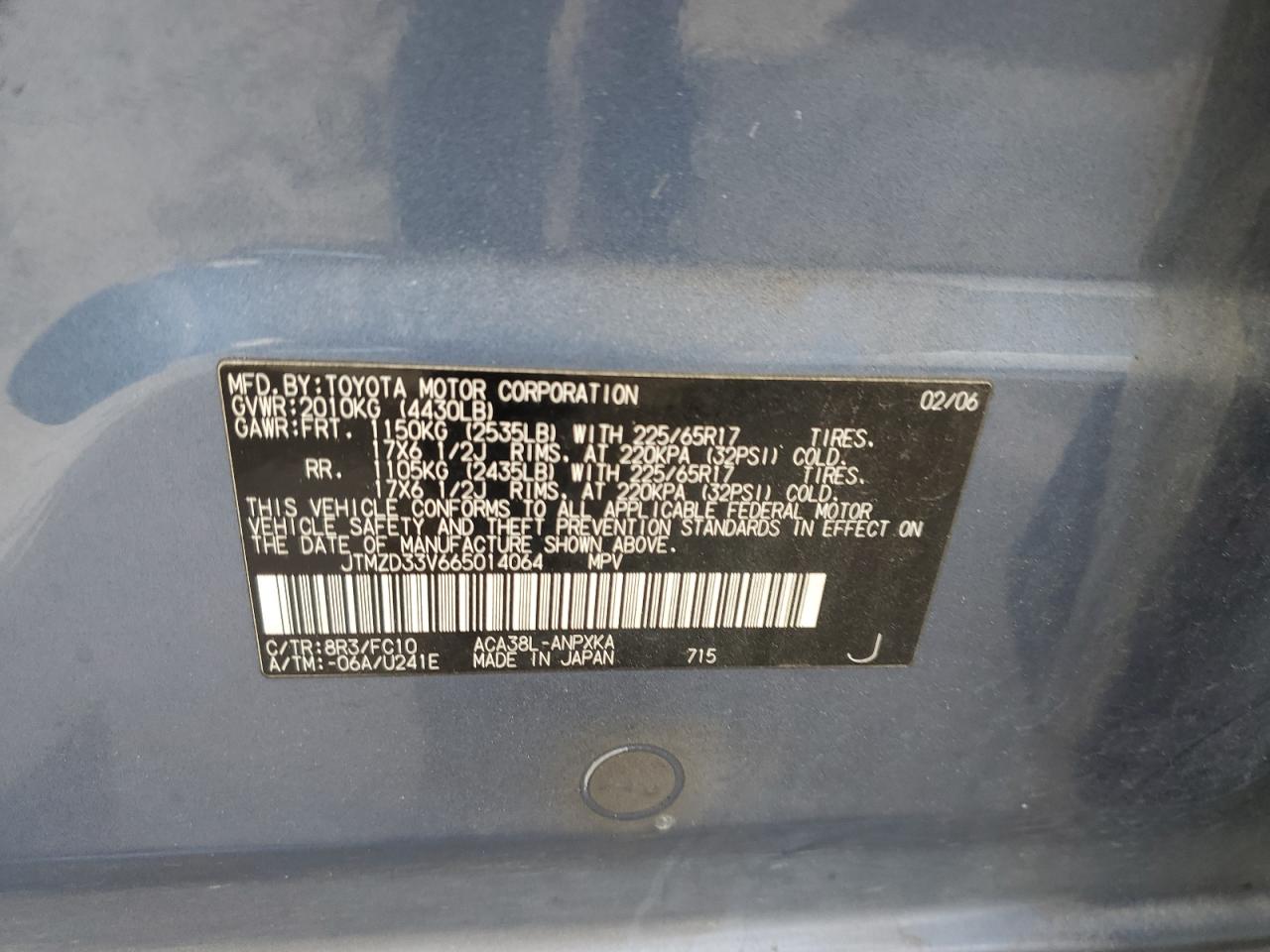 2006 Toyota RAV 4 - Image 12