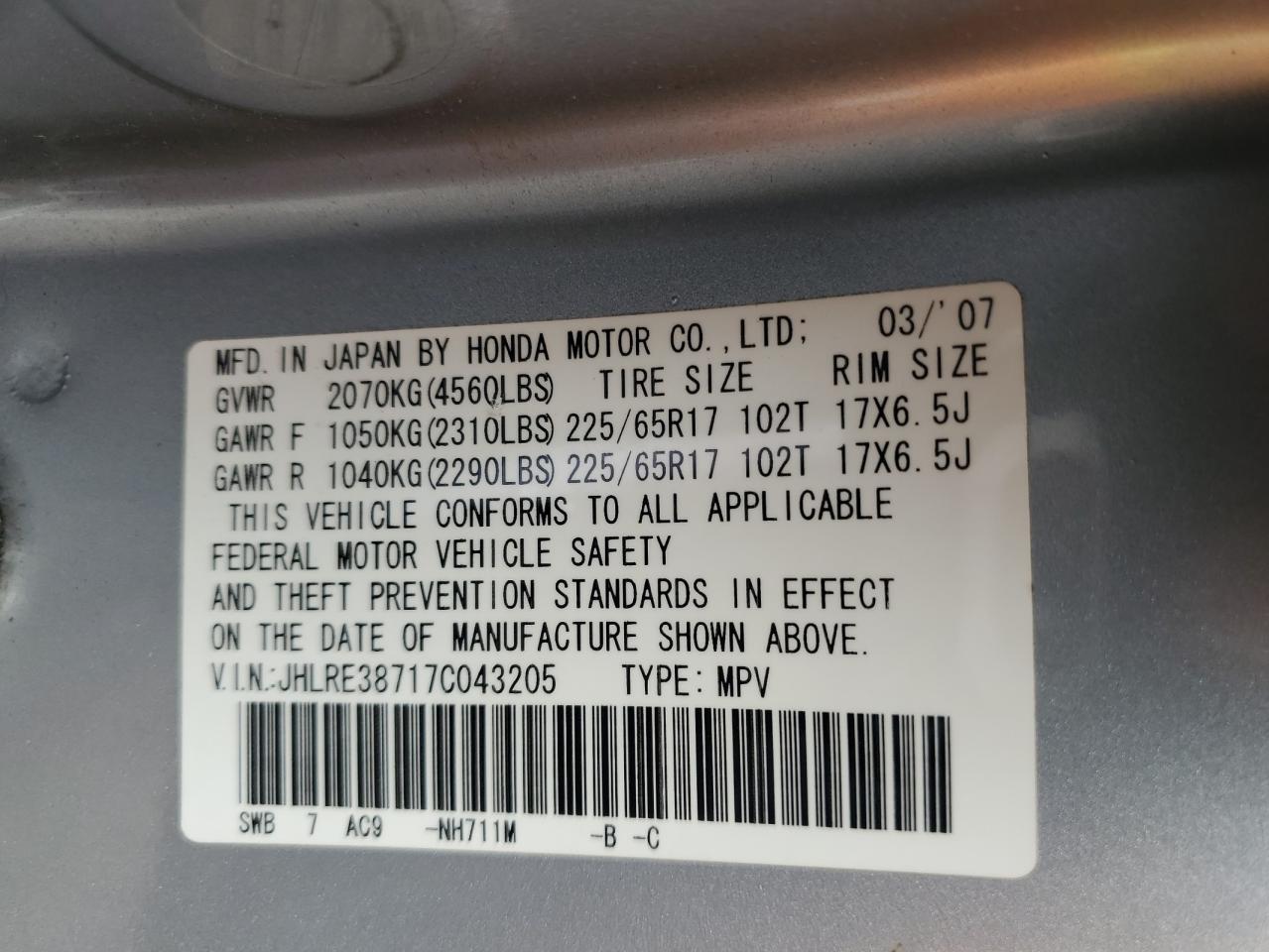 2007 Honda CR-V - Image 13