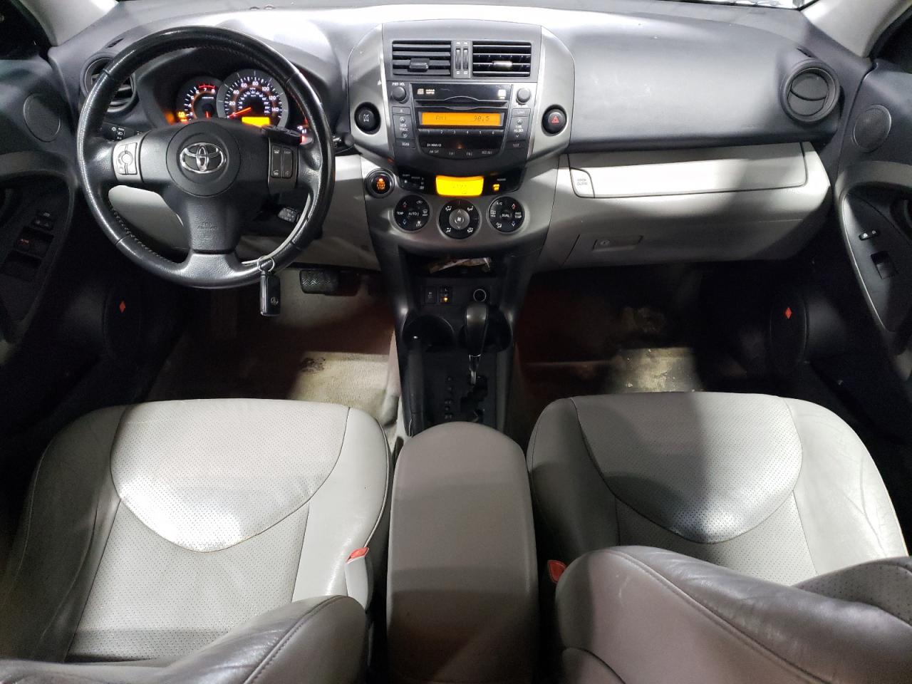 2011 Toyota RAV 4 - Image 8