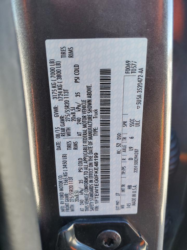 2015 Ford F-150 - Image 12