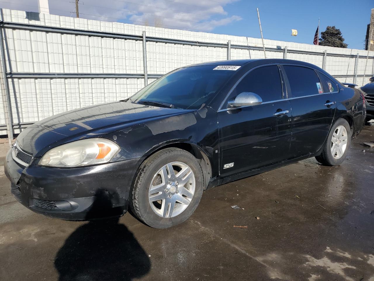 2006 Chevrolet Impala - Image 1