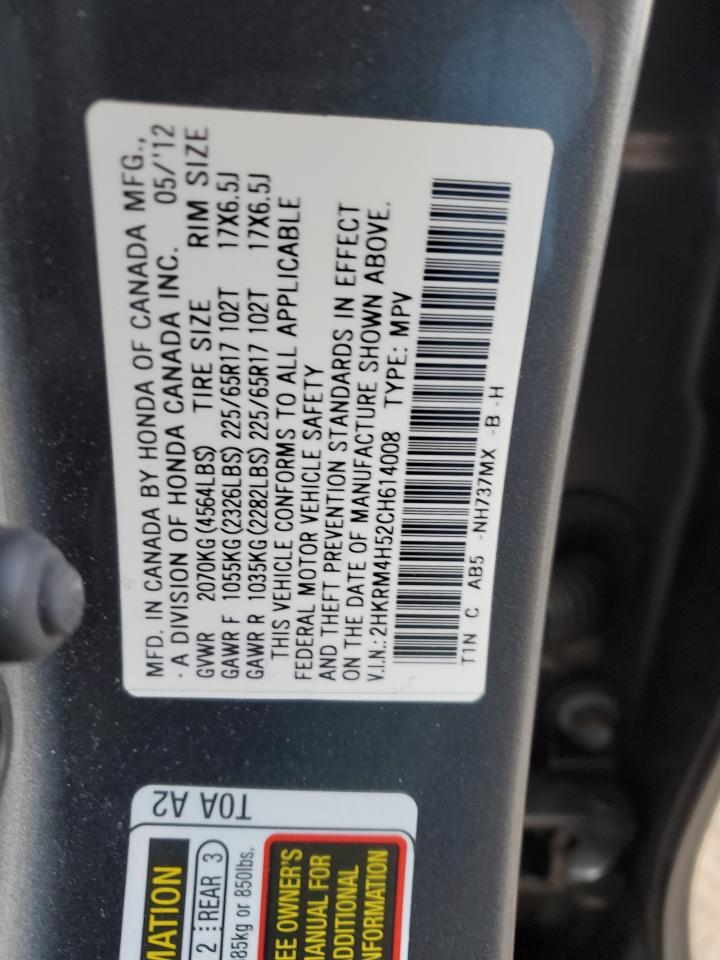 2012 Honda CR-V - Image 13