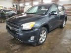 2010 Toyota Rav4 Limited продається в Pekin, IL - Front End