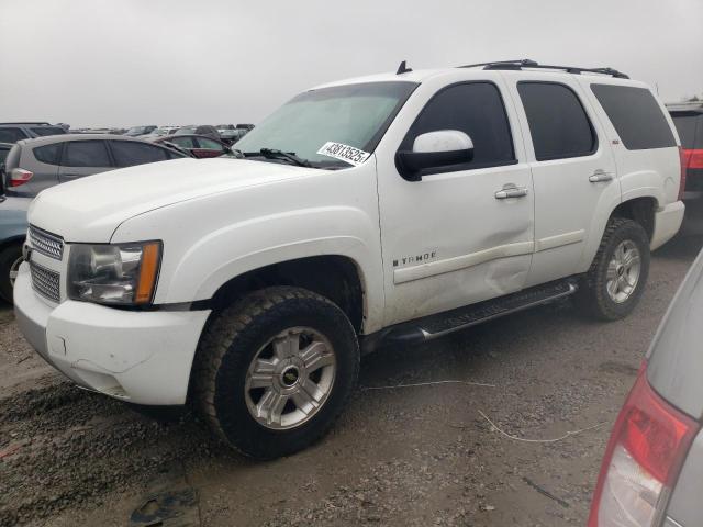 2008 Chevrolet Tahoe K1500