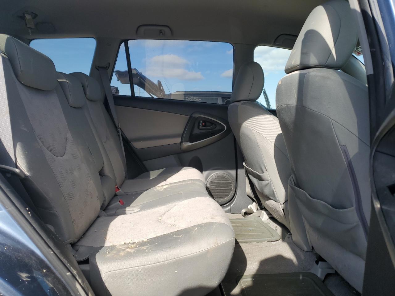 2011 Toyota RAV 4 - Image 11