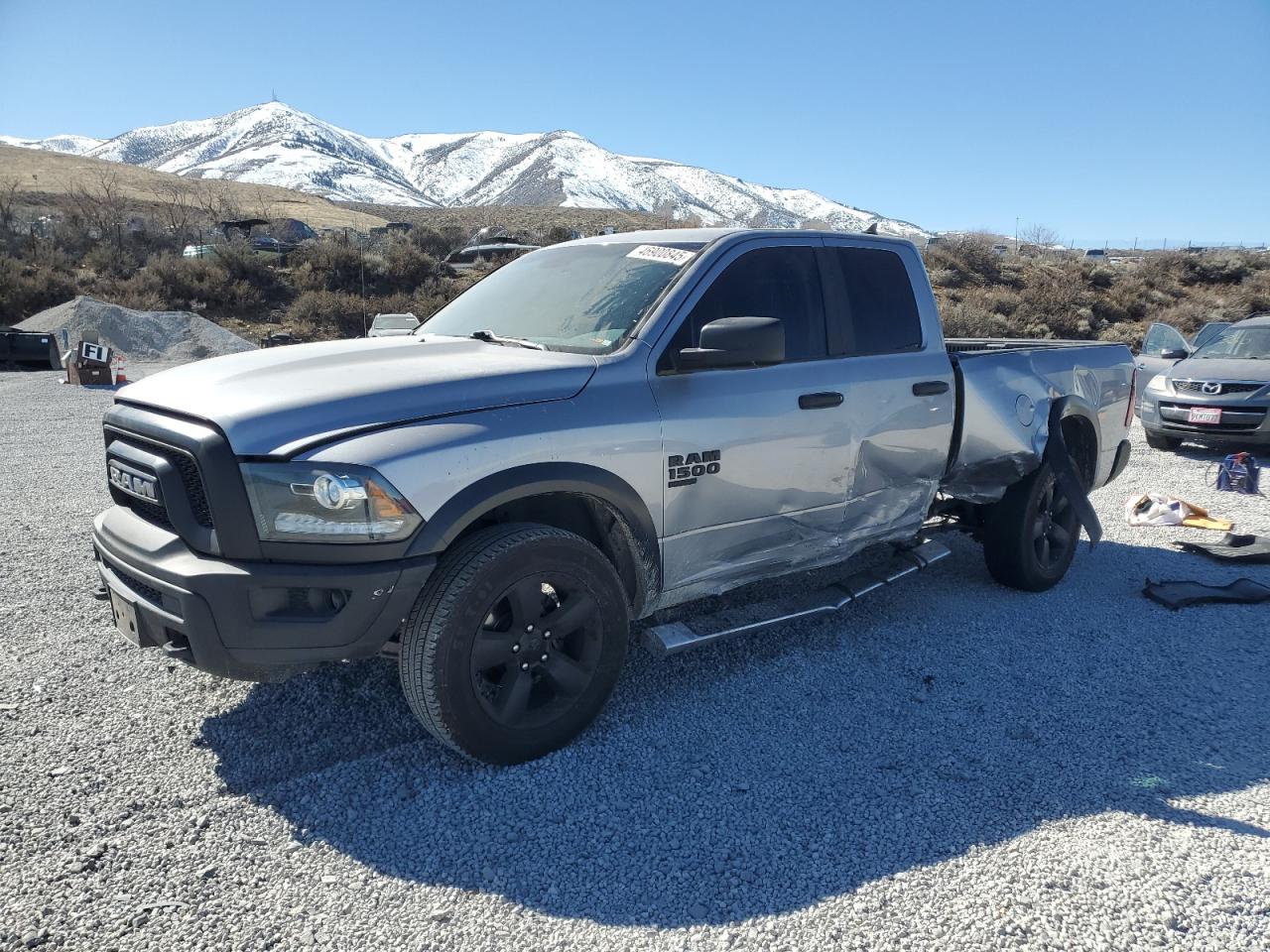 2020 RAM 1500 - Image 1