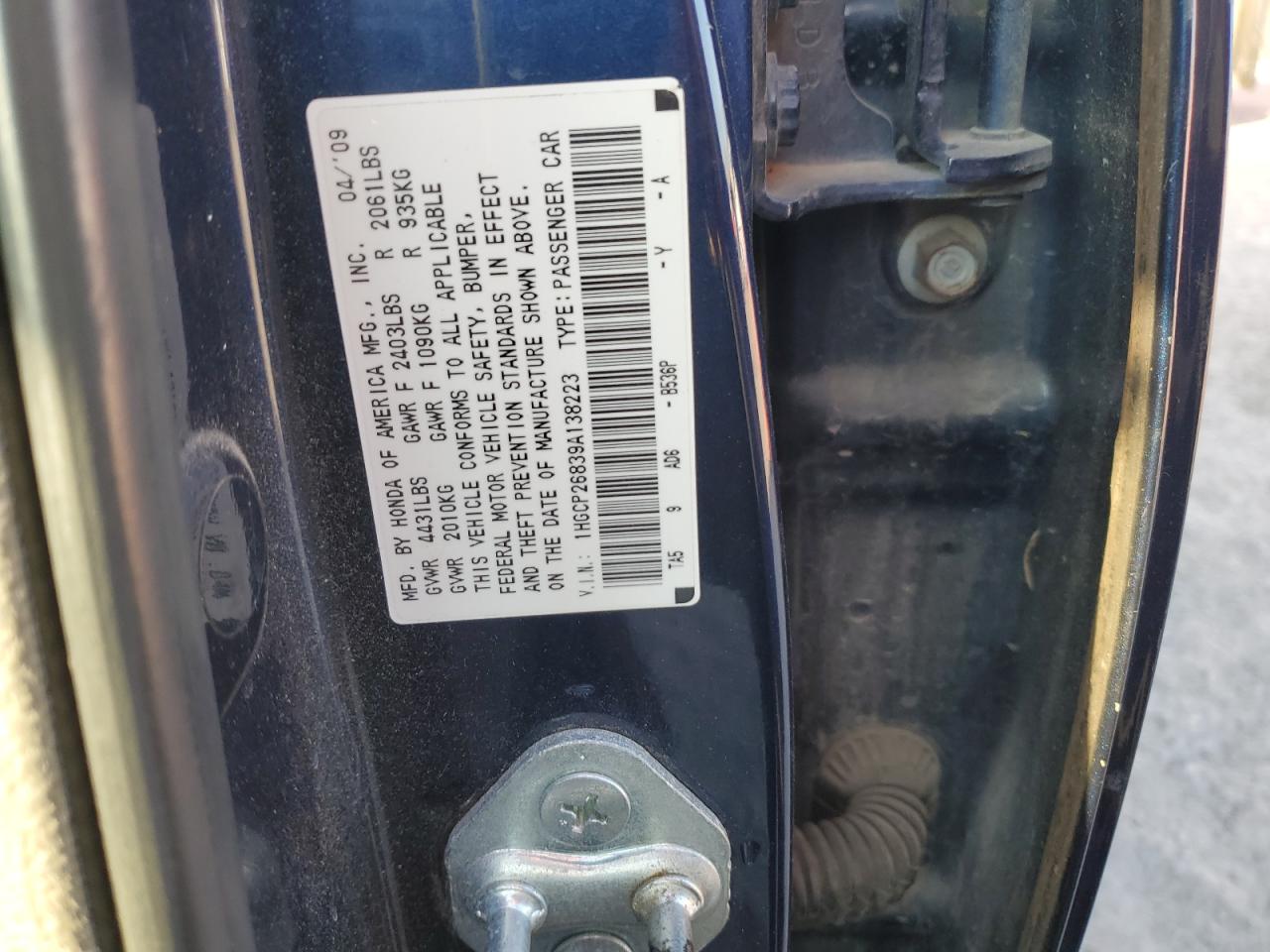2009 Honda Accord - Image 12