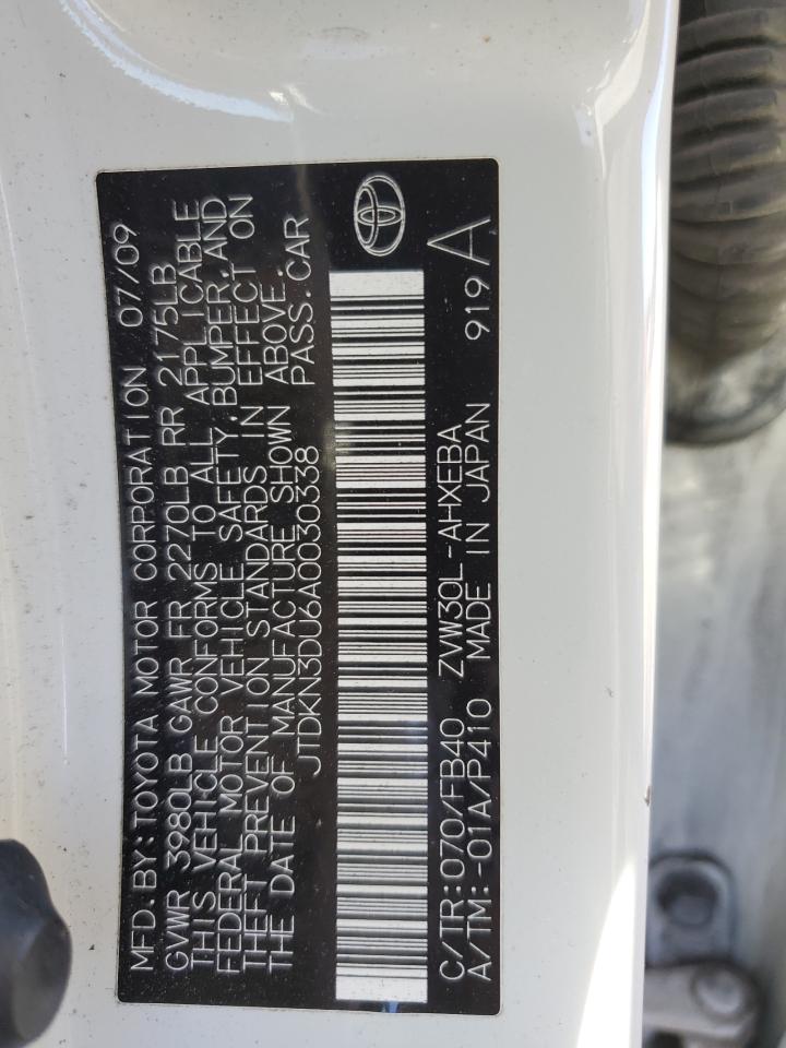 2010 Toyota Prius - Image 14