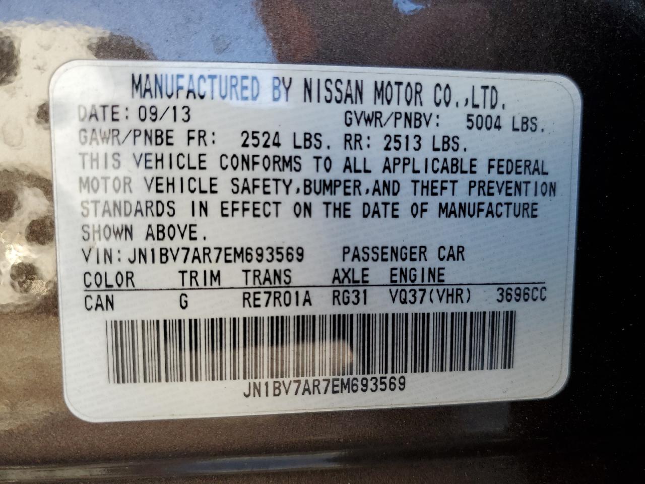 2014 Infiniti Q50 - Image 13