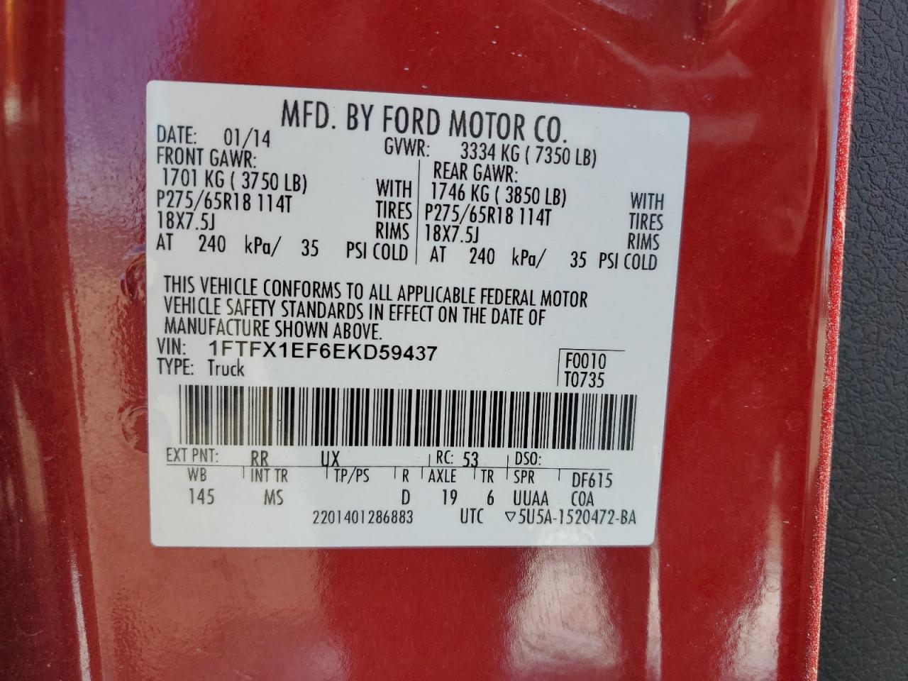 2014 Ford F-150 - Image 15