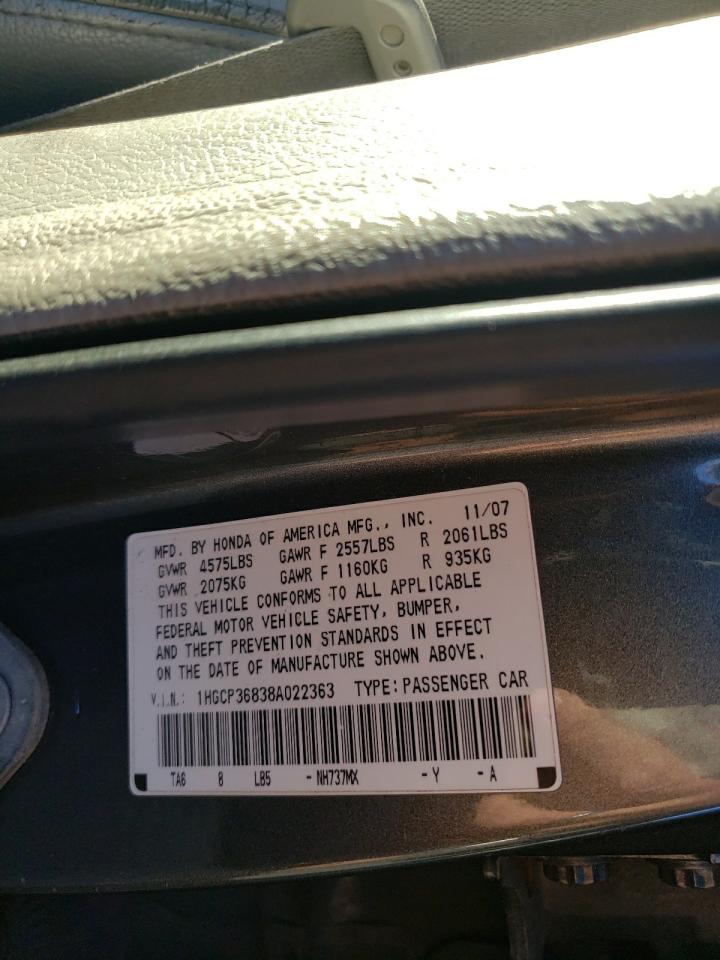 2008 Honda Accord - Image 12