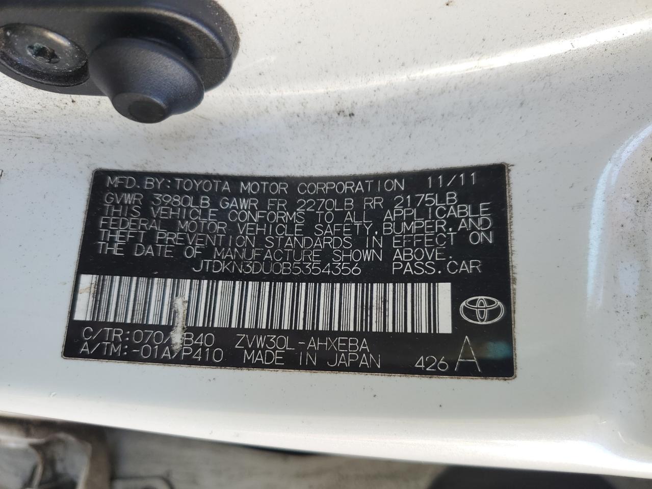 2011 Toyota Prius - Image 12