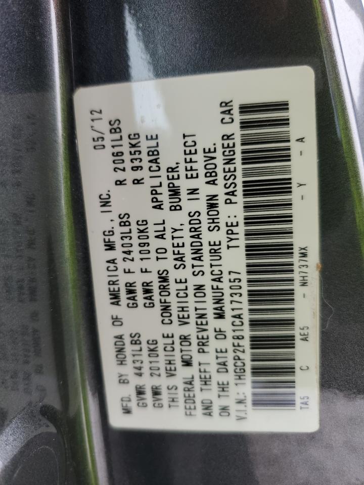2012 Honda Accord - Image 12