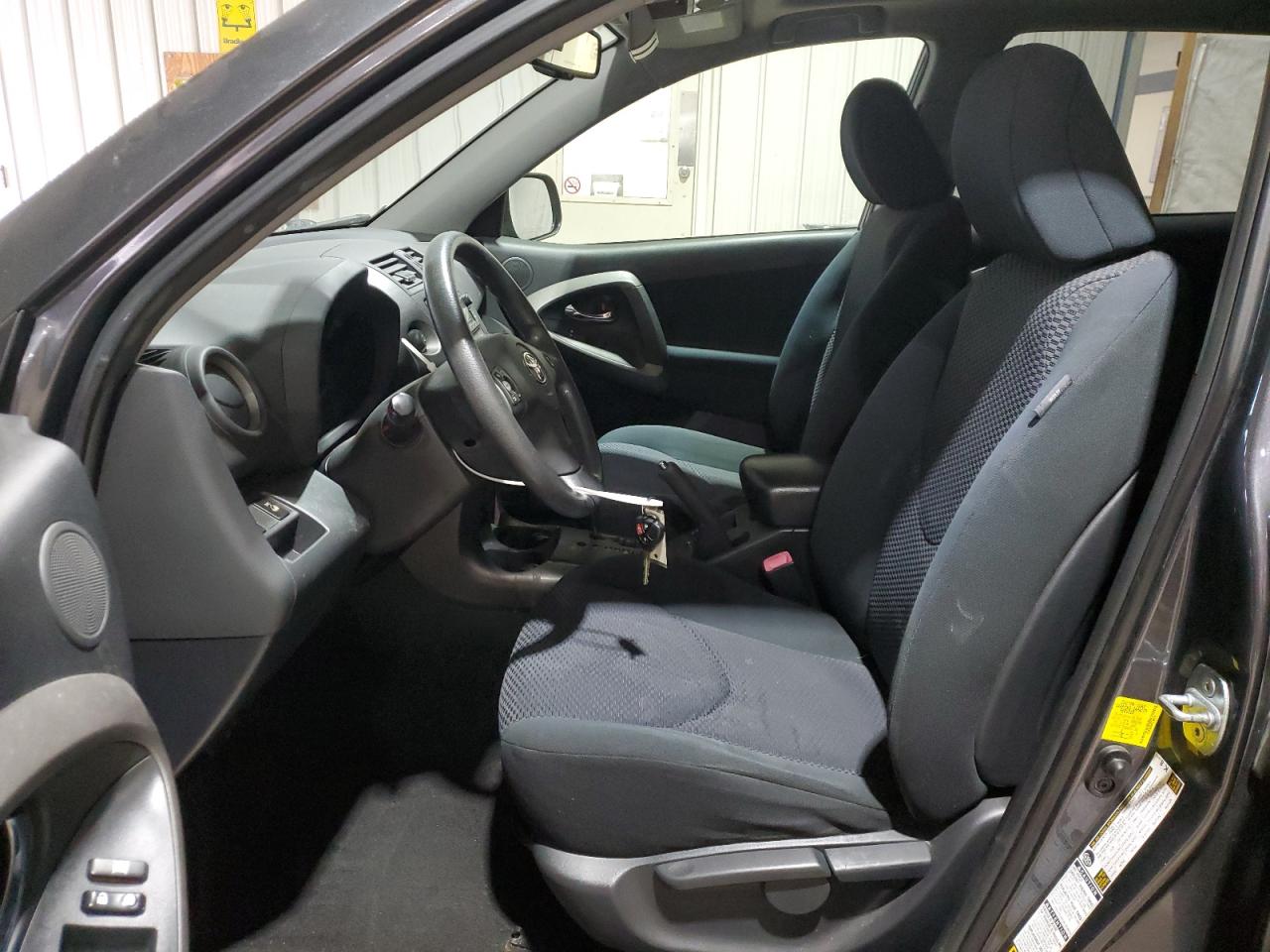 2012 Toyota RAV 4 - Image 7