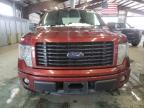 1FTFX1EF4EK****** Used and Repairable 2014 Ford F-150 in Connecticut State