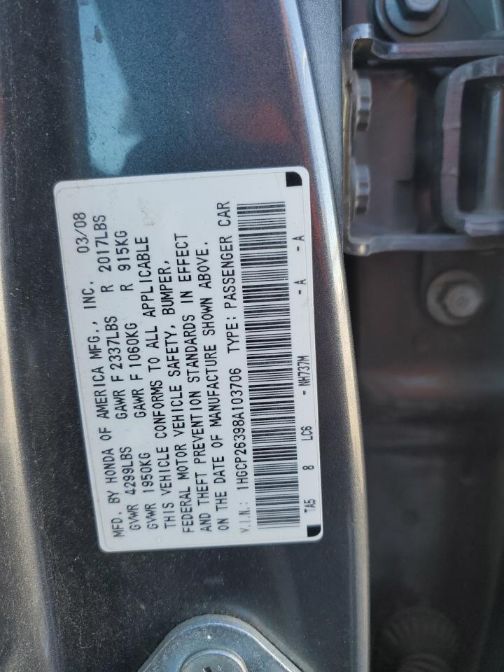 2008 Honda Accord - Image 12