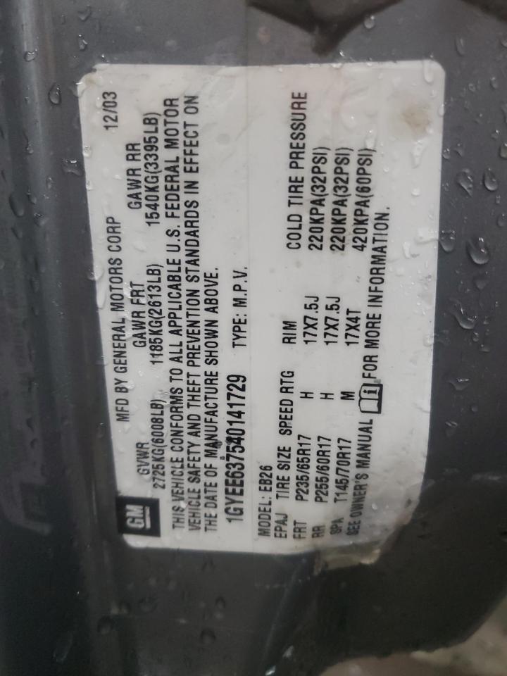 2004 Cadillac SRX - Image 13