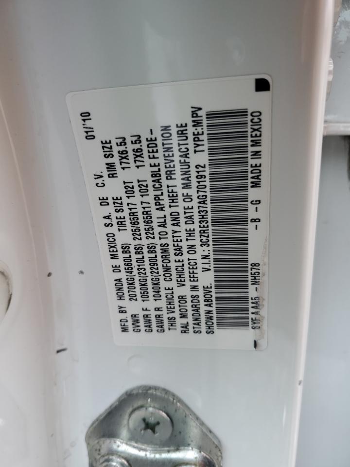 2010 Honda CR-V - Image 15