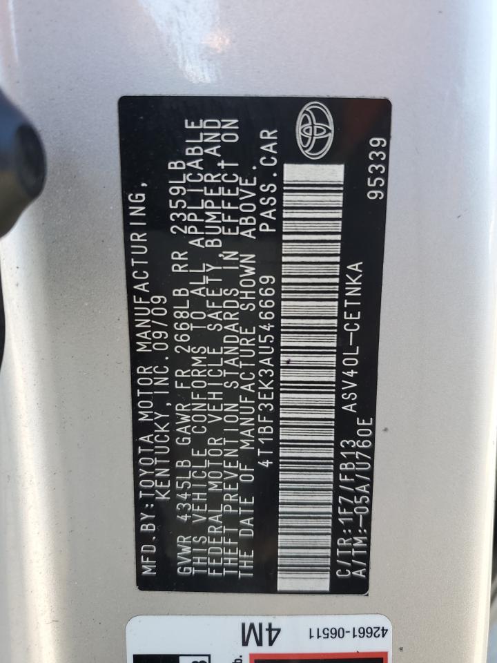 2010 Toyota Camry - Image 12
