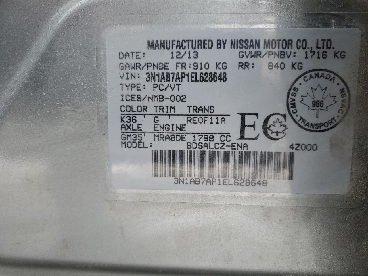 2014 Nissan Sentra - Image 13