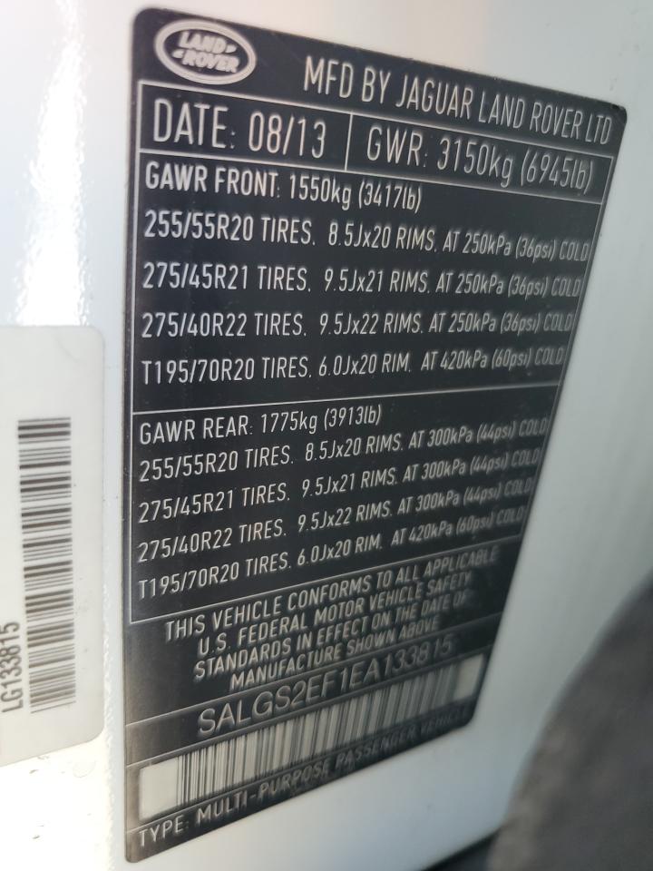 2014 Land Rover Range Rover - Image 13