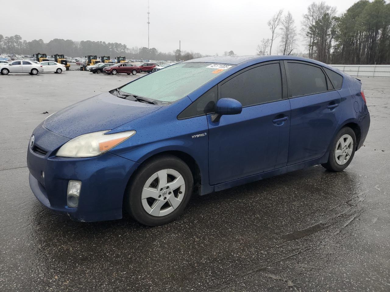 2011 Toyota Prius - Image 1